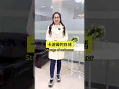 Cosmetic Pharmaceutical Grade Carbomer 940 Carbopol 940 Gel Thickener