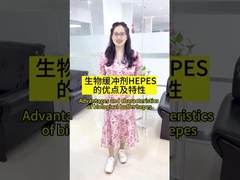 Biological Buffer HEPES Cas 7365-45-9 White Crystalline Powder