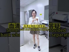 Q&A on the use of serum separation gel