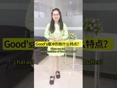 What are the characteristics of Good's buffer?