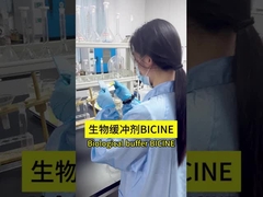 Biological buffer agent - bicine